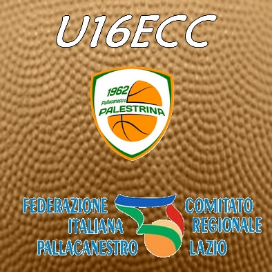 Logo U16